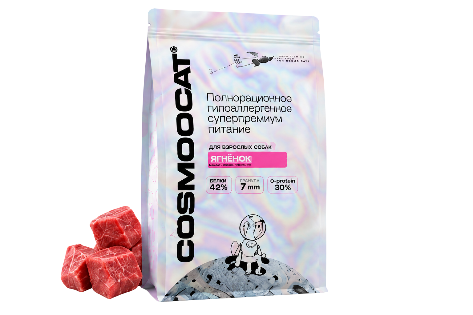 Основной рацион Cosmopet